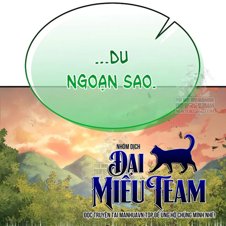 Độc Chiếm Kỳ Duyên Chapter 41 - 34