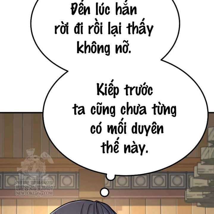 Độc Chiếm Kỳ Duyên Chapter 41 - 56