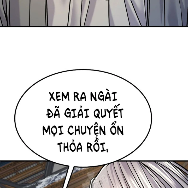 Độc Chiếm Kỳ Duyên Chapter 41 - 63