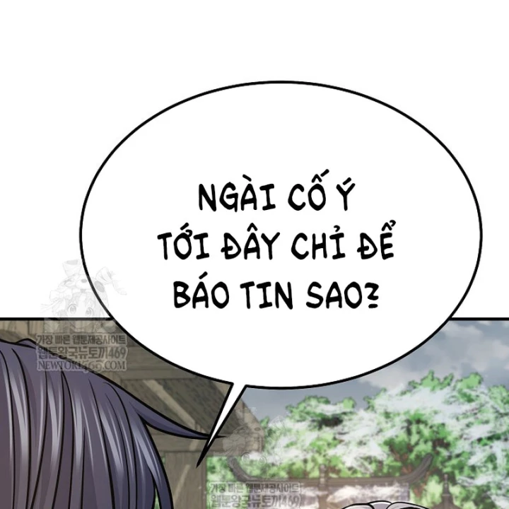 Độc Chiếm Kỳ Duyên Chapter 41 - 66