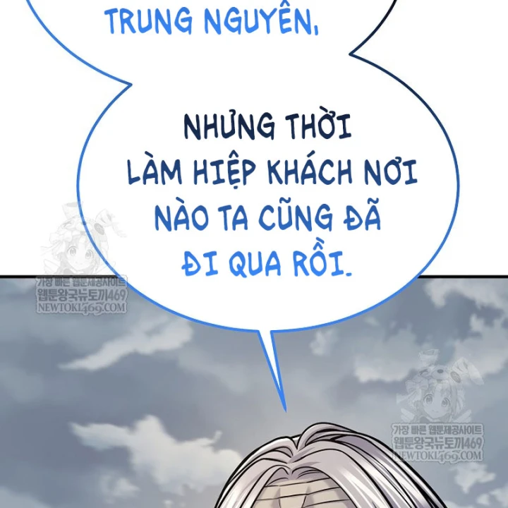 Độc Chiếm Kỳ Duyên Chapter 41 - 69