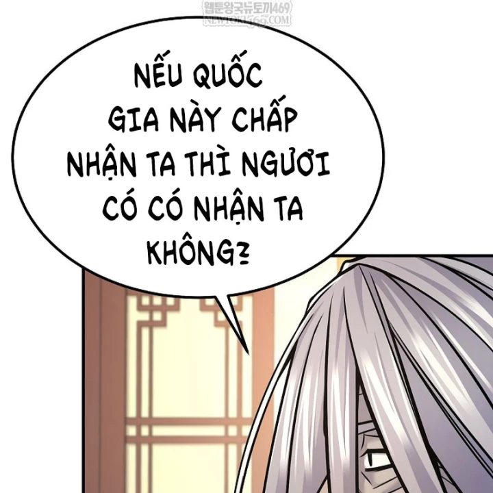 Độc Chiếm Kỳ Duyên Chapter 41 - 75