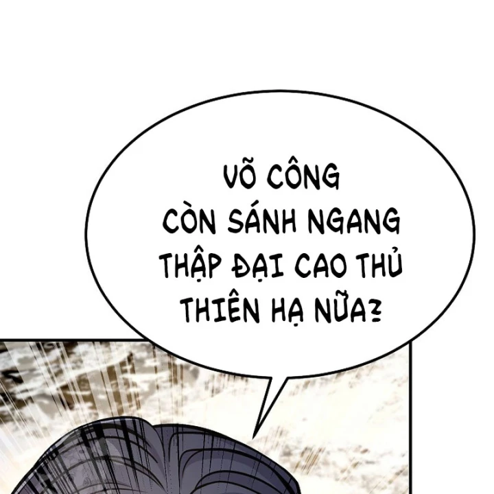 Độc Chiếm Kỳ Duyên Chapter 41 - 78