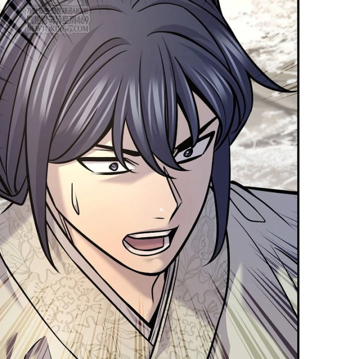 Độc Chiếm Kỳ Duyên Chapter 41 - 79