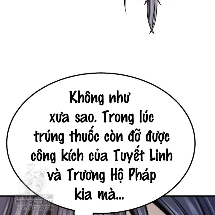 Độc Chiếm Kỳ Duyên Chapter 41 - 81