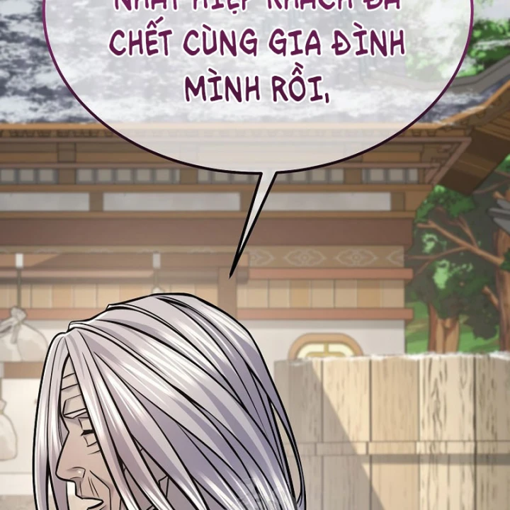 Độc Chiếm Kỳ Duyên Chapter 41 - 84