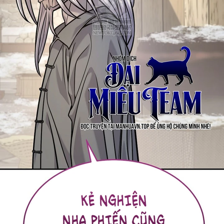 Độc Chiếm Kỳ Duyên Chapter 41 - 85