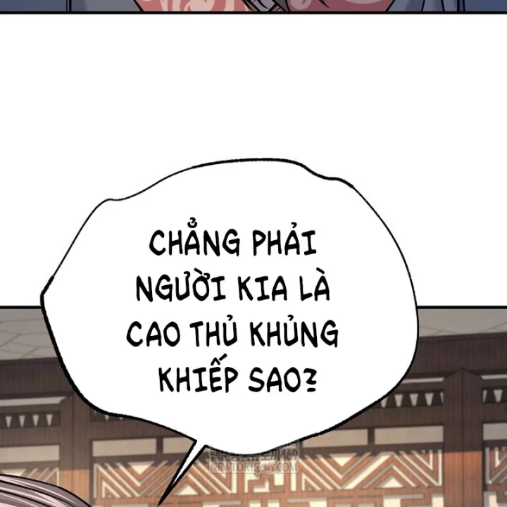 Độc Chiếm Kỳ Duyên Chapter 41 - 90