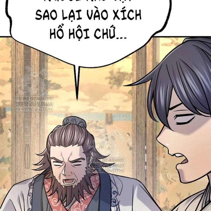 Độc Chiếm Kỳ Duyên Chapter 41 - 93