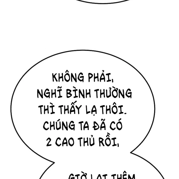 Độc Chiếm Kỳ Duyên Chapter 41 - 95