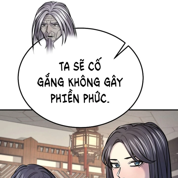 Độc Chiếm Kỳ Duyên Chapter 41 - 99