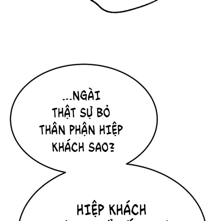 Độc Chiếm Kỳ Duyên Chapter 41 - 101