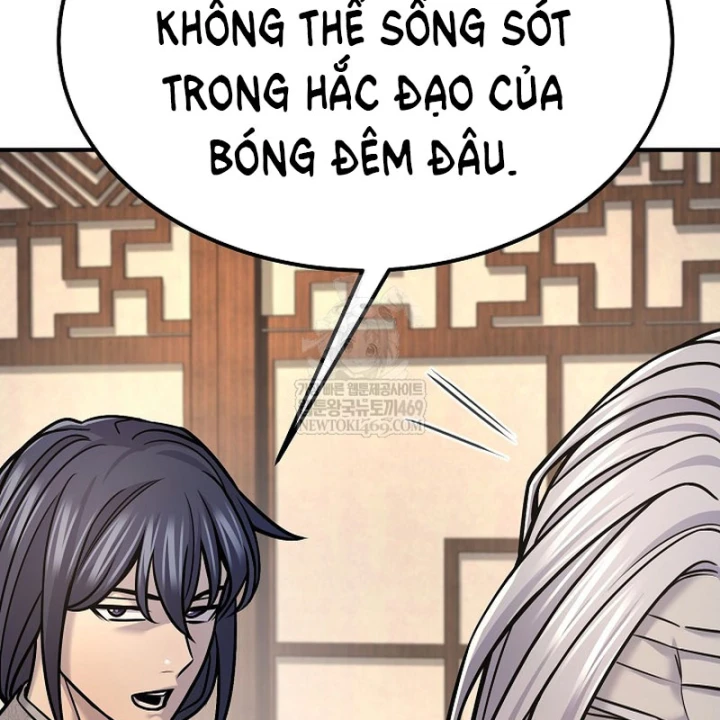 Độc Chiếm Kỳ Duyên Chapter 41 - 102