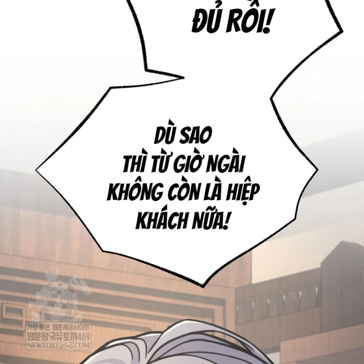 Độc Chiếm Kỳ Duyên Chapter 41 - 108