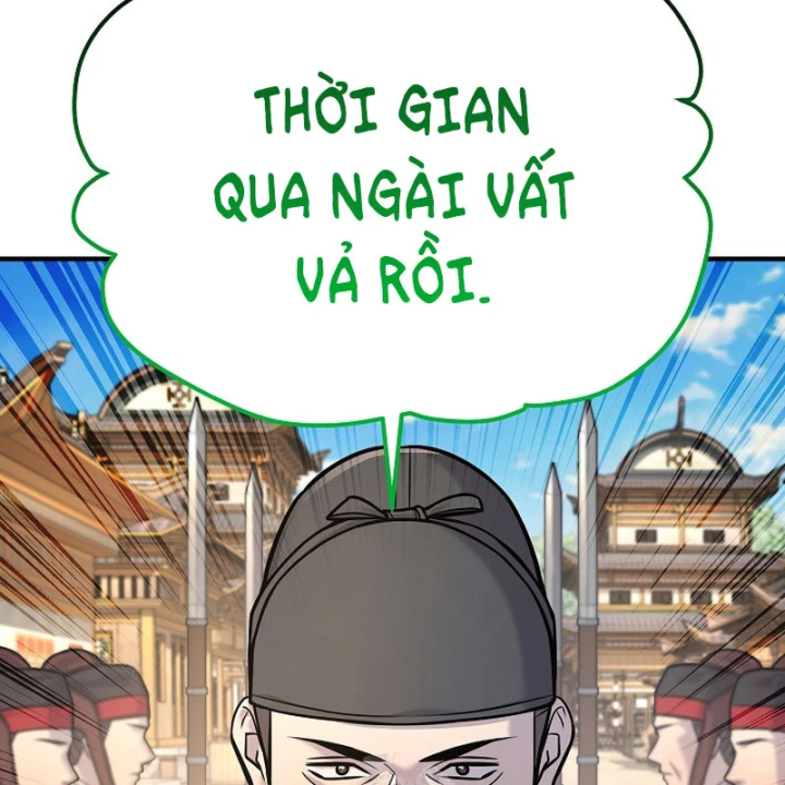 Độc Chiếm Kỳ Duyên Chapter 41 - 115