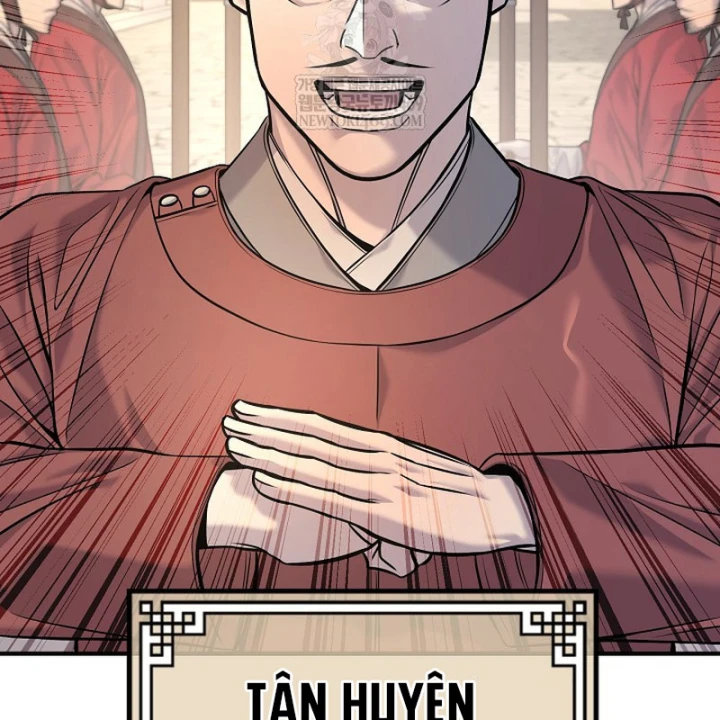 Độc Chiếm Kỳ Duyên Chapter 41 - 116