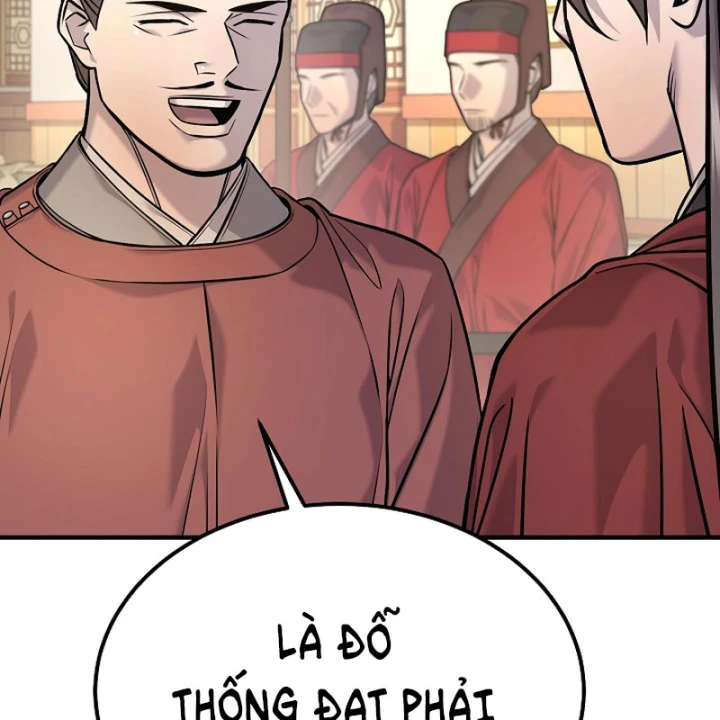 Độc Chiếm Kỳ Duyên Chapter 41 - 119