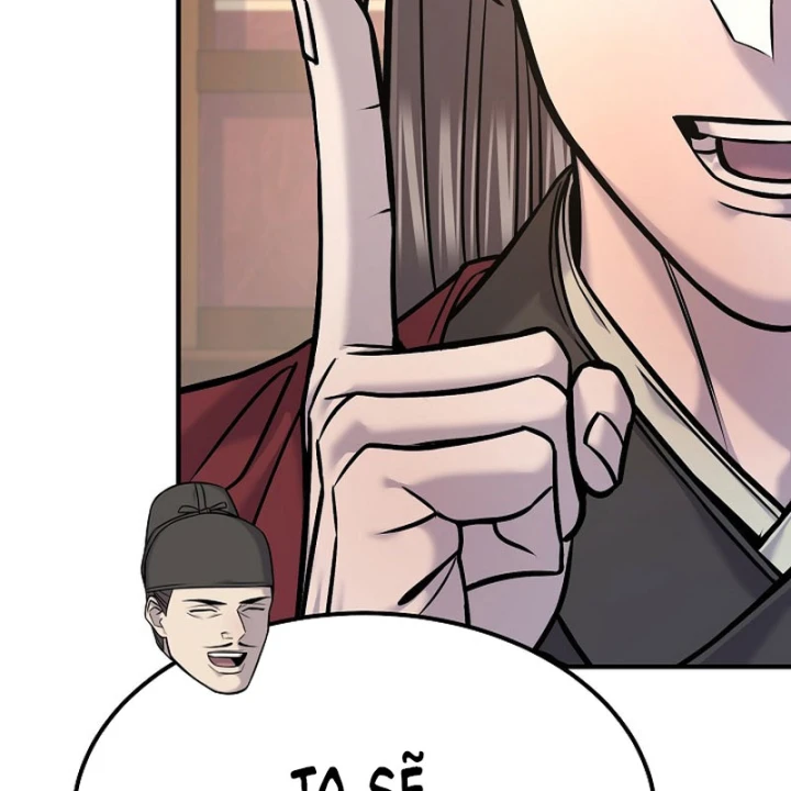 Độc Chiếm Kỳ Duyên Chapter 41 - 122