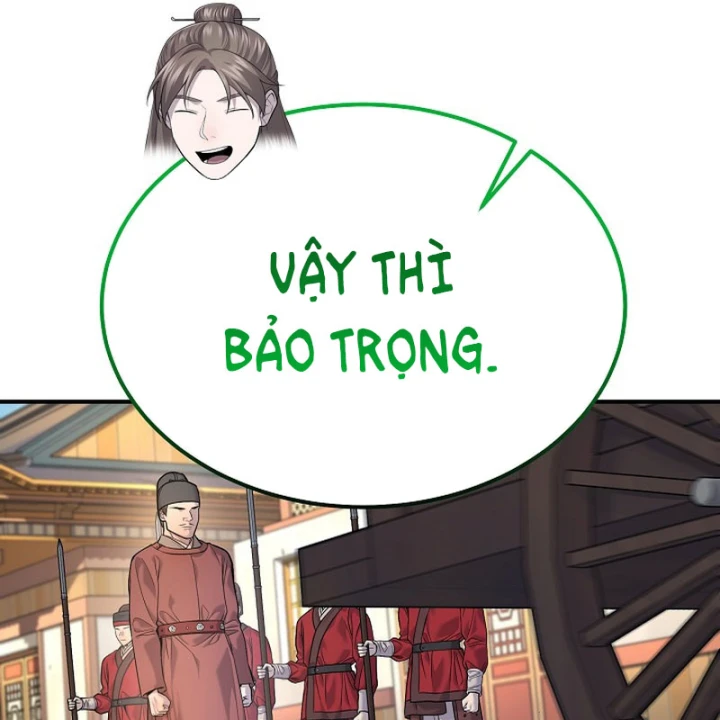 Độc Chiếm Kỳ Duyên Chapter 41 - 124