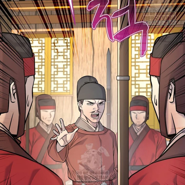 Độc Chiếm Kỳ Duyên Chapter 41 - 128