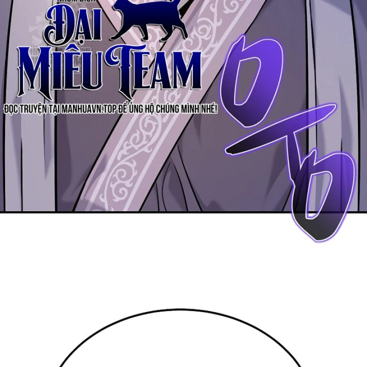 Độc Chiếm Kỳ Duyên Chapter 41 - 134