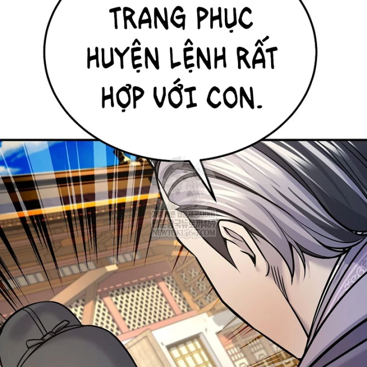 Độc Chiếm Kỳ Duyên Chapter 41 - 135