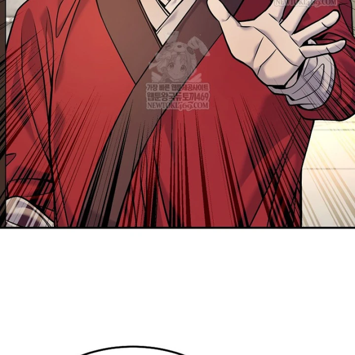 Độc Chiếm Kỳ Duyên Chapter 41 - 144