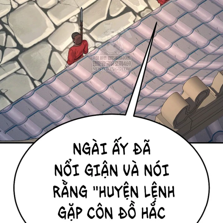 Độc Chiếm Kỳ Duyên Chapter 41 - 146