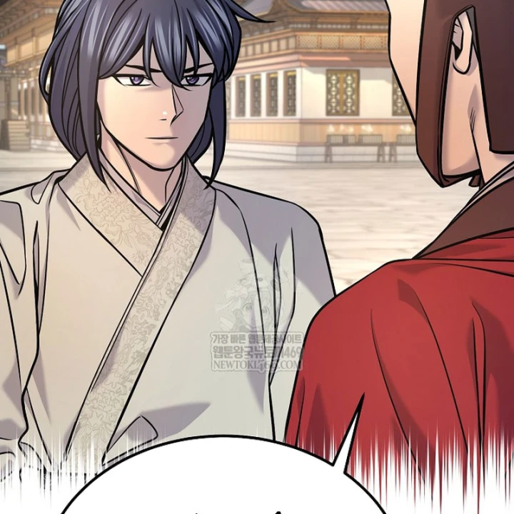 Độc Chiếm Kỳ Duyên Chapter 41 - 149