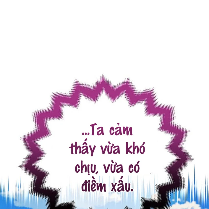 Độc Chiếm Kỳ Duyên Chapter 41 - 151