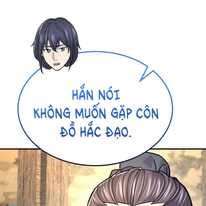 Độc Chiếm Kỳ Duyên Chapter 41 - 156