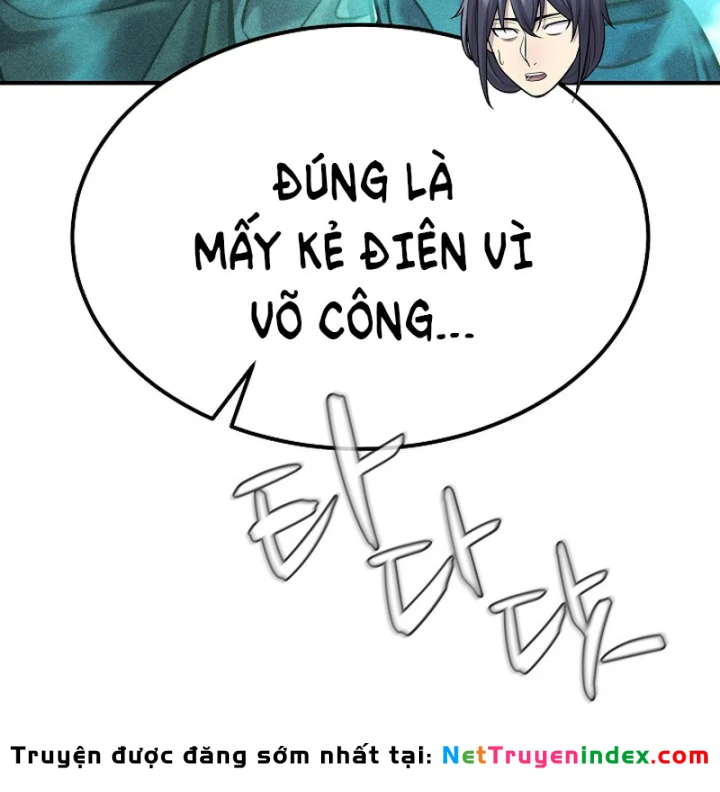 Độc Chiếm Kỳ Duyên Chapter 41 - 162