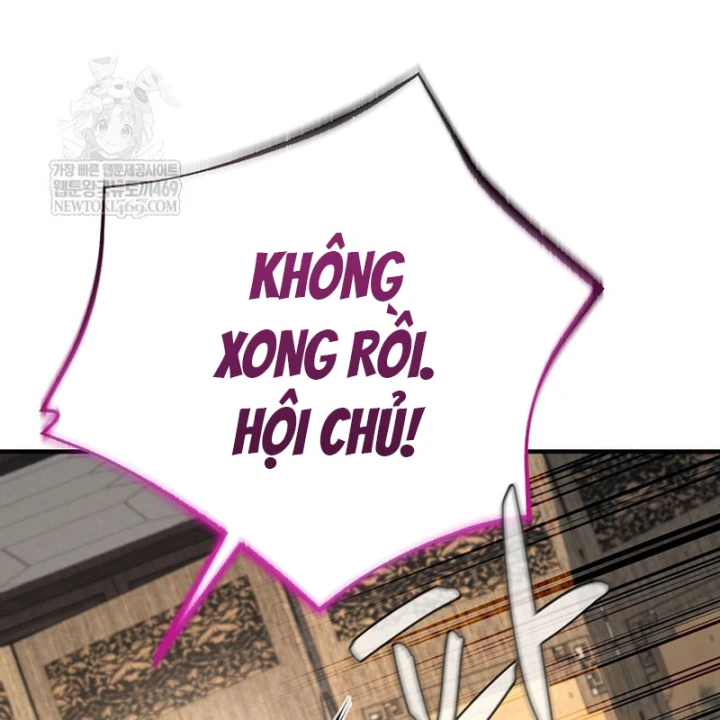 Độc Chiếm Kỳ Duyên Chapter 41 - 163