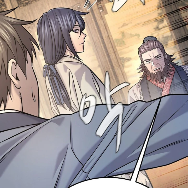 Độc Chiếm Kỳ Duyên Chapter 41 - 164