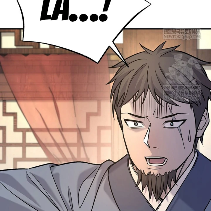 Độc Chiếm Kỳ Duyên Chapter 41 - 166