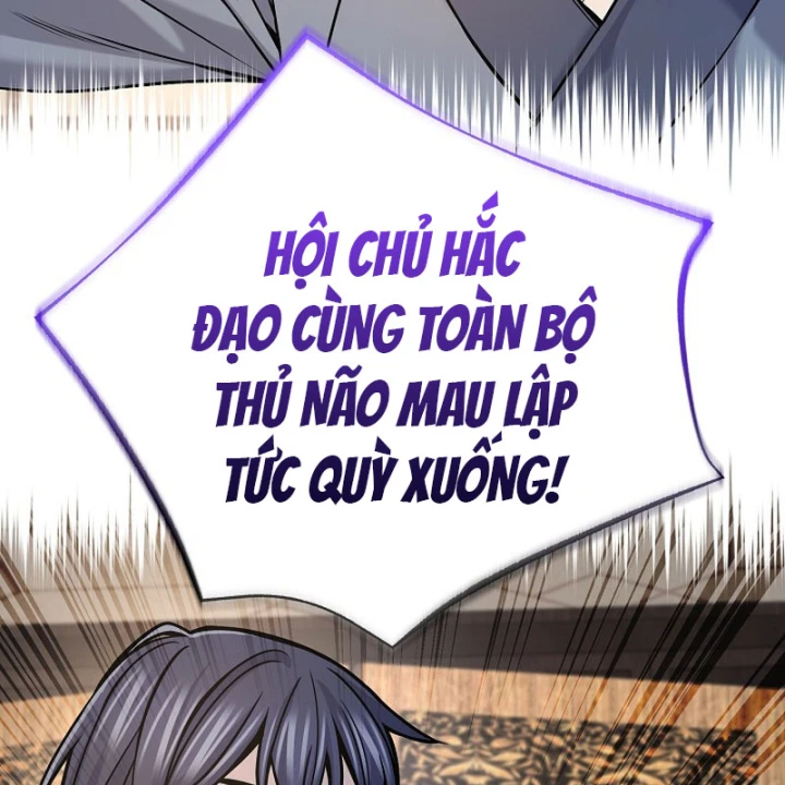Độc Chiếm Kỳ Duyên Chapter 41 - 167