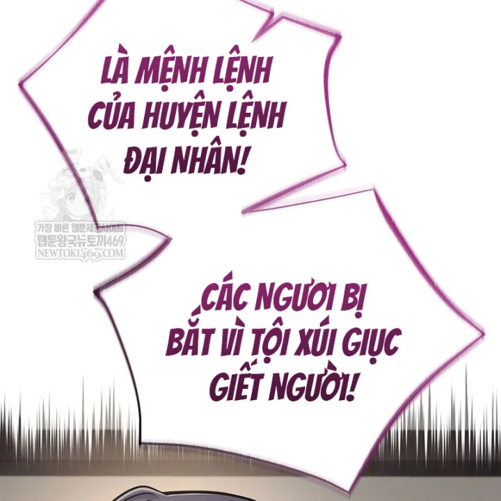 Độc Chiếm Kỳ Duyên Chapter 41 - 170