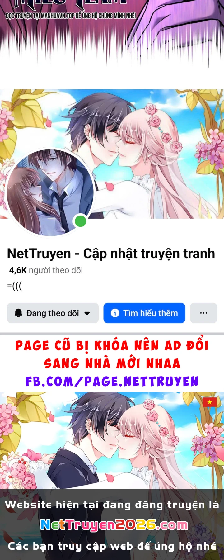 Độc Chiếm Kỳ Duyên Chapter 41 - 175