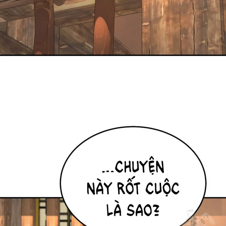 Độc Chiếm Kỳ Duyên Chapter 42 - 3