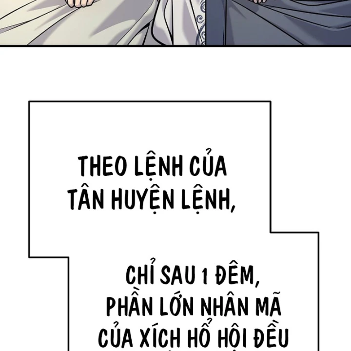 Độc Chiếm Kỳ Duyên Chapter 42 - 5