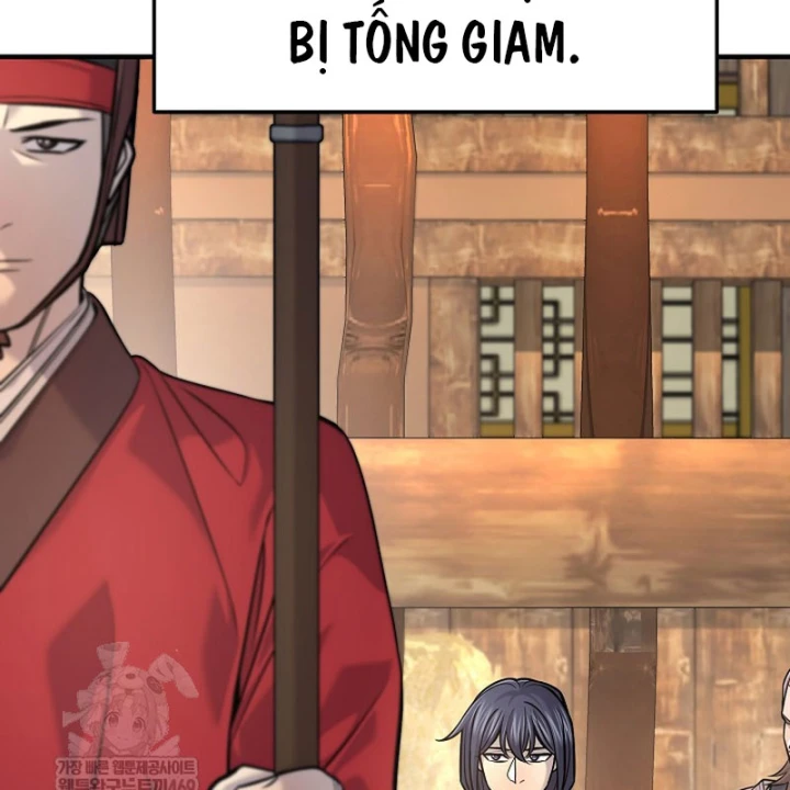 Độc Chiếm Kỳ Duyên Chapter 42 - 6