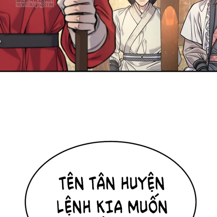Độc Chiếm Kỳ Duyên Chapter 42 - 7