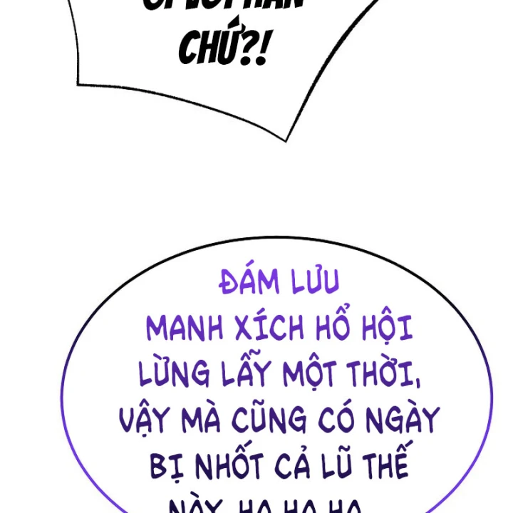 Độc Chiếm Kỳ Duyên Chapter 42 - 12