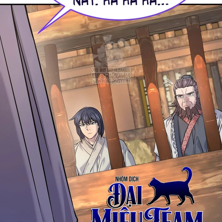 Độc Chiếm Kỳ Duyên Chapter 42 - 13