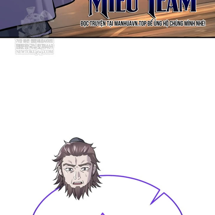 Độc Chiếm Kỳ Duyên Chapter 42 - 14