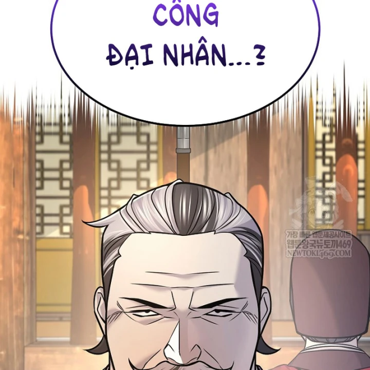 Độc Chiếm Kỳ Duyên Chapter 42 - 15