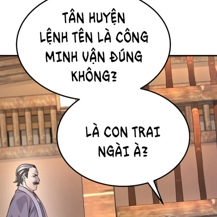 Độc Chiếm Kỳ Duyên Chapter 42 - 17