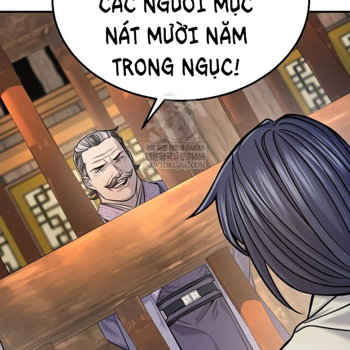 Độc Chiếm Kỳ Duyên Chapter 42 - 23