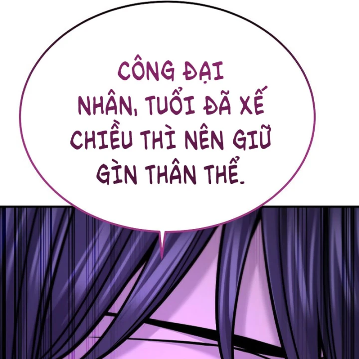 Độc Chiếm Kỳ Duyên Chapter 42 - 26