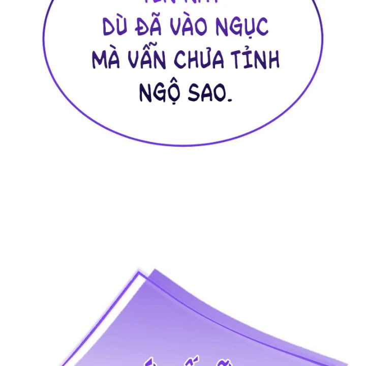 Độc Chiếm Kỳ Duyên Chapter 42 - 29